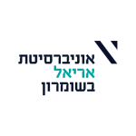 אוניברסטית אריאל בשומרון