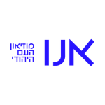 אנו
