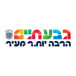 גבעתיים