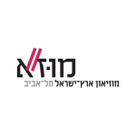 מוזא