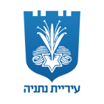 עיריית נתניה