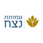 עמותת נצח