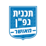 תכנית גפן